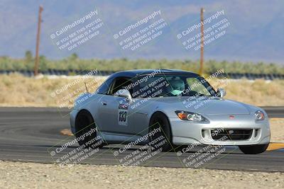 media/Mar-18-2023-Speed Ventures (Sat) [[2b5dd21371]]/3-Green Group/Session 1 (Turn 16)/